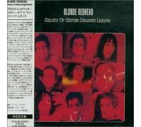 Blonde Redhead - Melody of Certain Damaged Lemo