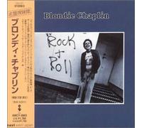 Blondie Chaplin - Blondie Chaplin