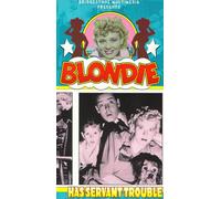 Blondie Has a Servant Trouble [Edizione: Germania]
