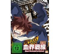 Blood Blockade Battlefront - Volume 1 (Episode 1-5) (DVD)