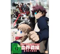Blood Blockade Battlefront. Staffel.2, 1 DVD (Limited Edition) (DVD) Thomsen Uwe