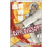 Blood blockade battlefront (Vol. 2)