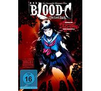 Blood C - The Last Dark - Uncut