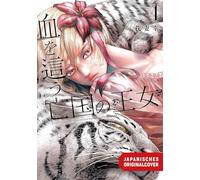 Blood Crawling Princess 04