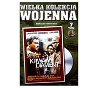 Blood Diamond (digibook) [DVD] (IMPORT) (Nessuna versione italiana)