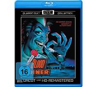 Blood Diner - Uncut (Classic Cult Edition) [Blu-ray]