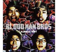 Blood Man Bros - Radical Idiot