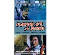 Blood Of A Hero [Edizione: Regno Unito] [Edizione: Regno Unito]