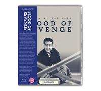 Blood of Revenge (Blu-ray) Kôji Tsuruta Toru Abe Minoru Oki Masahiko Tsugawa