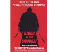Blood of the Samurai - Blood of the Samurai