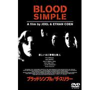 Blood Simple [83, 99/E, J/Dd/S: J