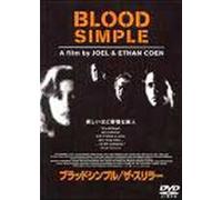 Blood Simple [99e/5. 1chdd/Vis