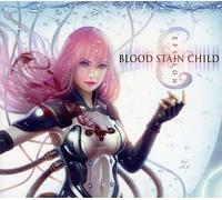 Blood Stain Child - Epsilon (2 CD)