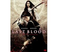 BLOOD: THE LAST VAMPIRE - (CIN