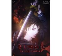 Blood the Last Vampire [Specia