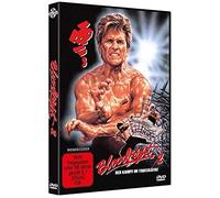 Bloodfight 2 - Der Kampf im Todeskäfig - Uncut (DVD) Robin Lewis Joe & Chou