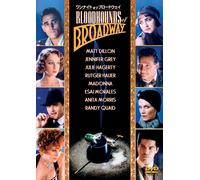 Bloodhounds Of Broadway (DVD) Matt Dillon