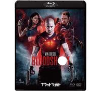 Bloodshot (Blu-ray) Vin Diesel