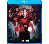 Bloodshot (Blu-ray) Vin Diesel
