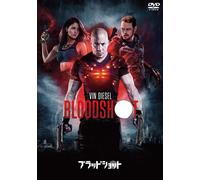Bloodshot (DVD) Vin Diesel
