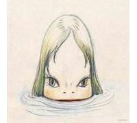 Bloodthirsty Butchers