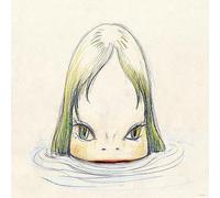 Bloodthirsty Butchers vs. +/- (Plus / Minus)