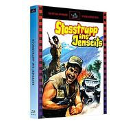 Bloody Che Contra ( El 'Che' Guevara ) [ Blu-Ray, Reg.A/B/C Import - Germany ]
