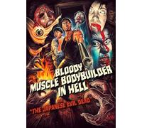 Bloody Muscle Body Builder In Hell