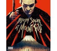 Bloody Spear at Mount Fuji