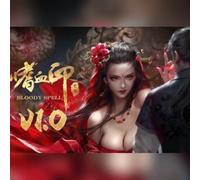 嗜血印 Bloody Spell (PC) Steam Key - GLOBAL