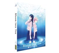 Bloom into you - Intégrale Edition Bluray