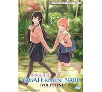Bloom Into You (VOL.1 - 13 End) ~ doppiato e sottotitolo in inglese ~ DVD ani...
