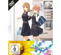 Bloom into You, Vol. 2 (IMPORT) (No English version) (DVD) Marissa Lenti