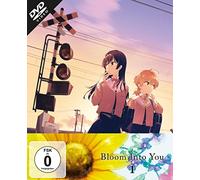 Bloom into you. 1, 1 DVD (DVD)