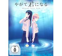 Bloom Into You; .. Vol.3, 1 DVD, 1 DVD-Video (DVD)