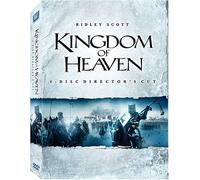 Bloom/Neeson - Kingdom of Heaven