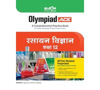 Bloom Olympiad Rasayan 12th