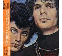 Bloomfield & Kooper - Live Adventures of - Limited Edition