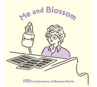 Blossom Dearie - Me And Blossom: 100th Anniversary [SHM