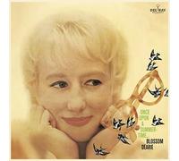 Blossom Dearie - Once Upon A Summertime