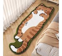 BLOSSOMLIFE Tappeto trapuntato a forma di gatto, lavabile, carino e divertente, assorbente, decorativo, per bagno, ingresso, comodino (marrone, 50 x 160 cm)