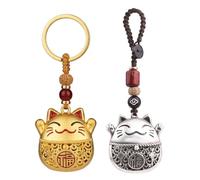 BLPRKOT 2 Pezzi Maneki Neko Portafortuna Luck to Go Lucky Cat Keyring Lucky Cat Keychain Car Good Luck Cat Keychain