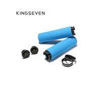 (Blu) Manopole per bicicletta in schiuma antiscivolo e ultraleggere per manubri MTB, comode da usare