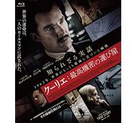 The Courier (Blu-ray) Benedict Cumberbatch