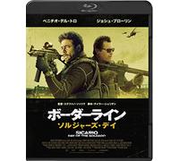 Sicario: Day Of The Soldado (Blu-ray) Benicio Del Toro