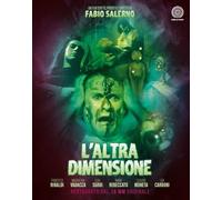 L’altra dimensione - Fabio Salerno 1992 (BRD - Oblivion)