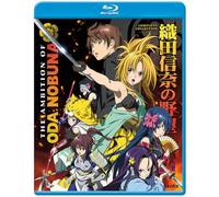 Blu-Ray Ambition Of Oda Nobuna. Complete Collection