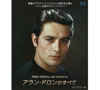 [Blu-Ray] Anec Arain Delon Cet Inconnu Hd Remaster Documentario Film Francese...