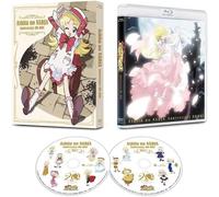 Blu-ray anime Ashita no Nadja Anniversary BD-BOX nuovo