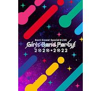 Blu-ray「BanG Dream! Special☆LIVE Girls Band Party! 2020→2022」 [Blu-ray]